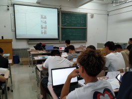 Institut für Internationale Bildungskooperation an der Hochschule Merseburg gGmbH (IBK)