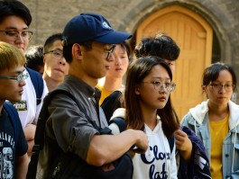 Institut für Internationale Bildungskooperation an der Hochschule Merseburg gGmbH (IBK)