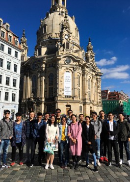 Institut für Internationale Bildungskooperation an der Hochschule Merseburg gGmbH (IBK)