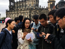 Institut für Internationale Bildungskooperation an der Hochschule Merseburg gGmbH (IBK)