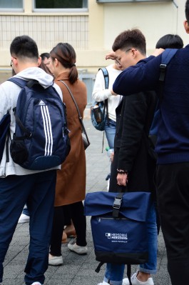 Institut für Internationale Bildungskooperation an der Hochschule Merseburg gGmbH (IBK)