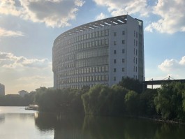 Institut für Internationale Bildungskooperation an der Hochschule Merseburg gGmbH (IBK)