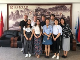 Institut für Internationale Bildungskooperation an der Hochschule Merseburg gGmbH (IBK)