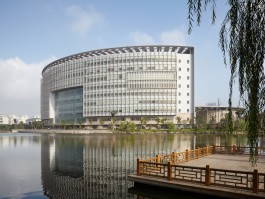 Institut für Internationale Bildungskooperation an der Hochschule Merseburg gGmbH (IBK)