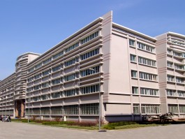 Institut für Internationale Bildungskooperation an der Hochschule Merseburg gGmbH (IBK)