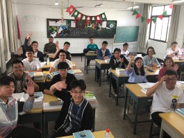 Institut für Internationale Bildungskooperation an der Hochschule Merseburg gGmbH (IBK)