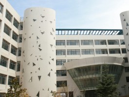 Institut für Internationale Bildungskooperation an der Hochschule Merseburg gGmbH (IBK)