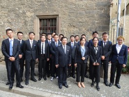 Institut für Internationale Bildungskooperation an der Hochschule Merseburg gGmbH (IBK)