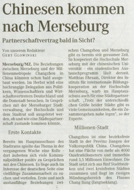 Institut für Internationale Bildungskooperation an der Hochschule Merseburg gGmbH (IBK)